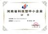La Cina Zhengzhou Feilong Medical Equipment Co., Ltd Certificazioni