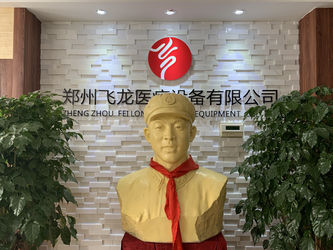 Porcellana Zhengzhou Feilong Medical Equipment Co., Ltd