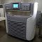 Congelatore del plasma sanguigno del laboratorio -70℃ 93600mL del touch screen