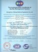 Porcellana Zhengzhou Feilong Medical Equipment Co., Ltd Certificazioni